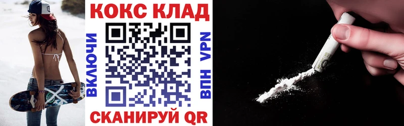 Виды наркоты Йошкар-Ола Codein  СОЛЬ  Меф  Марихуана  Гашиш 