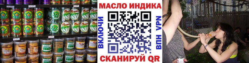Canna-Cookies марихуана  omg ONION  Йошкар-Ола 