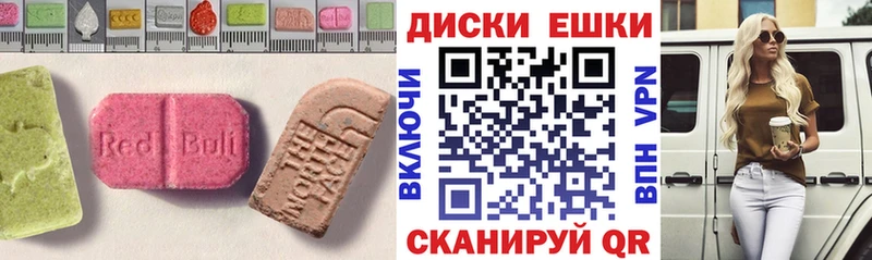 Ecstasy Philipp Plein  Йошкар-Ола 