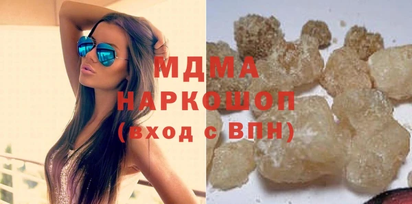 дживик Алексеевка