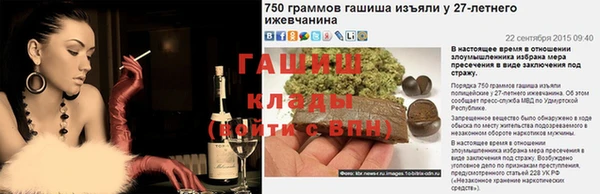 кокс Алексин