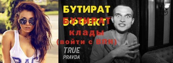 кокс Алексин
