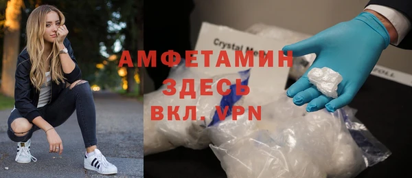 кокс Алзамай