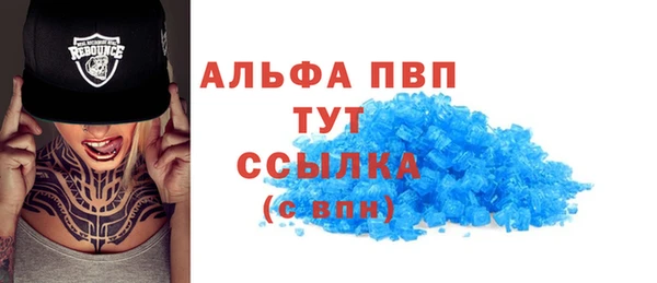 дживик Алексеевка