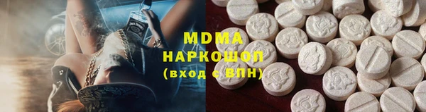 кокс Алексин