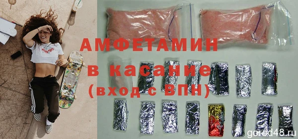 дживик Алексеевка