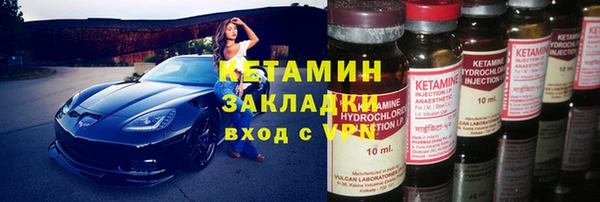 MDMA Козловка