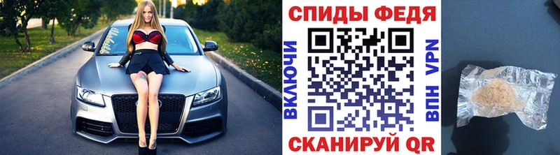 OMG вход  цены   Йошкар-Ола  Метамфетамин мет 