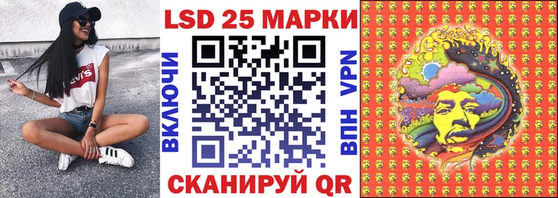 Марки NBOMe 1,5мг продажа наркотиков Йошкар-Ола