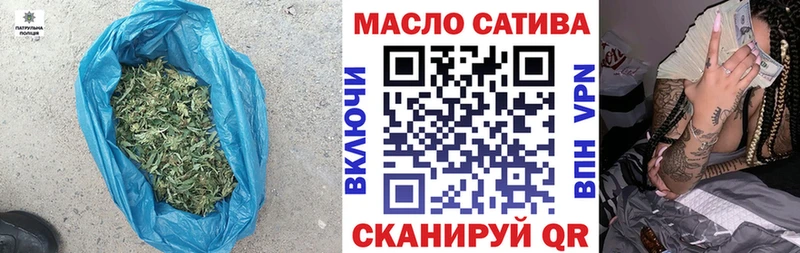 Дистиллят ТГК Wax  Йошкар-Ола 
